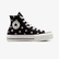 Converse Chuck Taylor All Star Lift Polka Dots Kadın Siyah Platform Sneaker