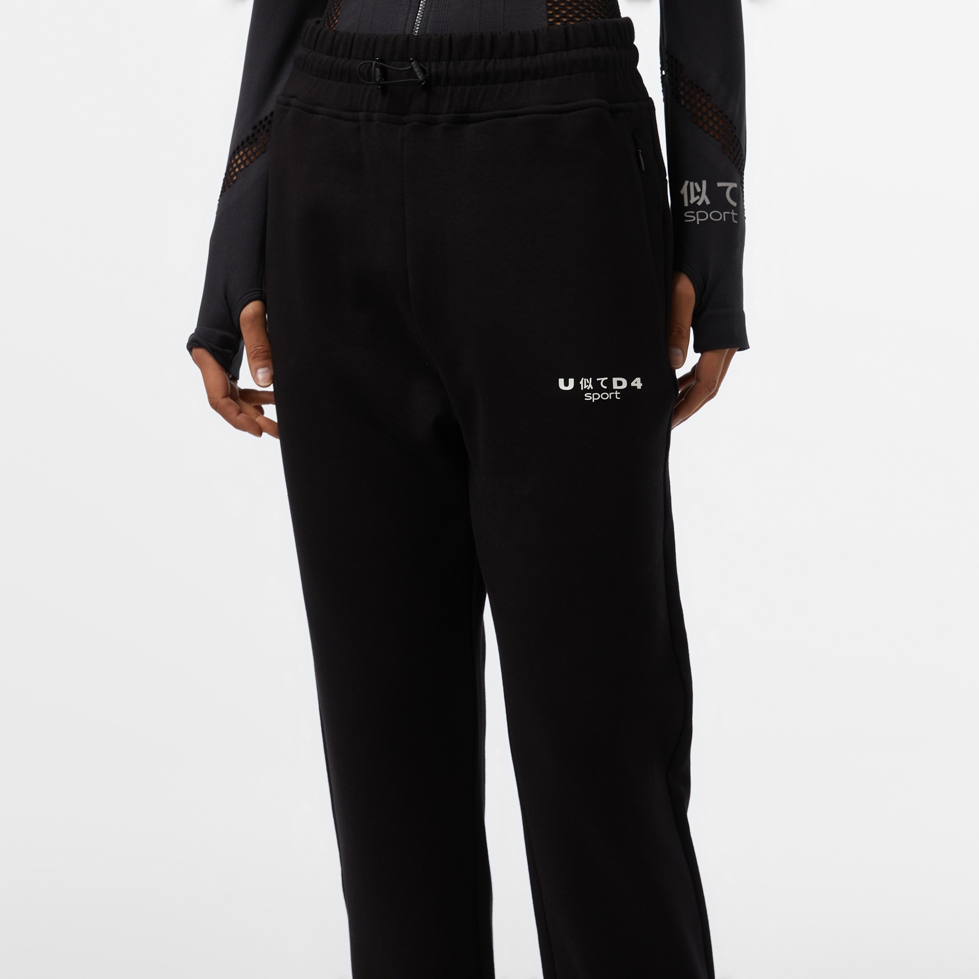 UNITED4 Sport Kadın Siyah Eşofman Altı