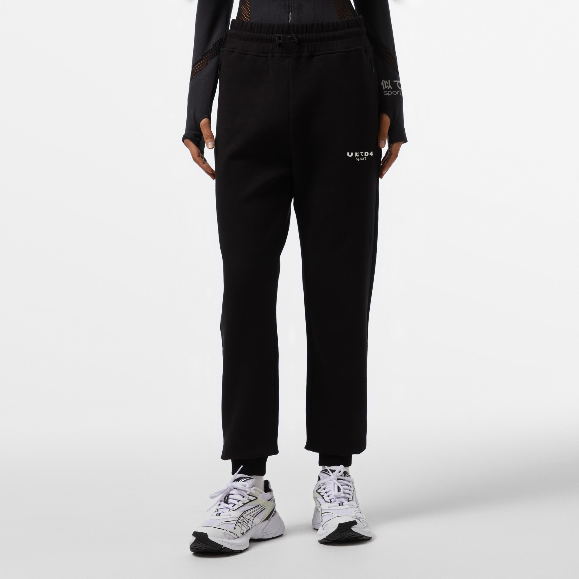 UNITED4 Sport Kadın Siyah Eşofman Altı