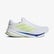 adidas Supernova Rise 2 Erkek Beyaz Koşu Ayakkabısı