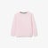 Çocuk Bisiklet Yaka Açık Pembe Sweatshirt