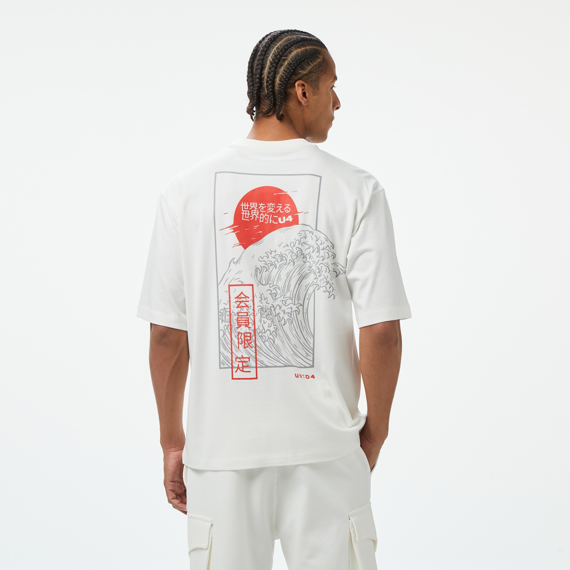 UNITED4 Erkek Beyaz T-Shirt