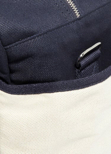  Jacadi Paris Bebek Seyahat Çantası