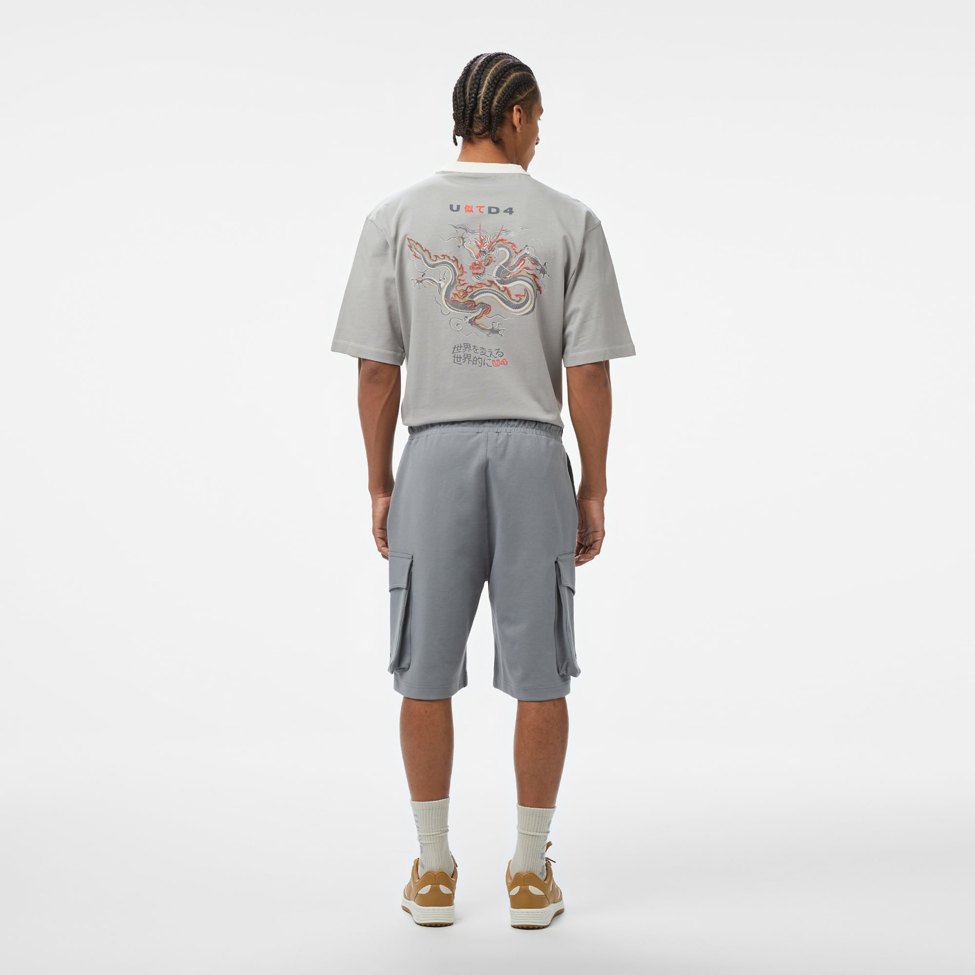 UNITED4 Erkek Gri Şort