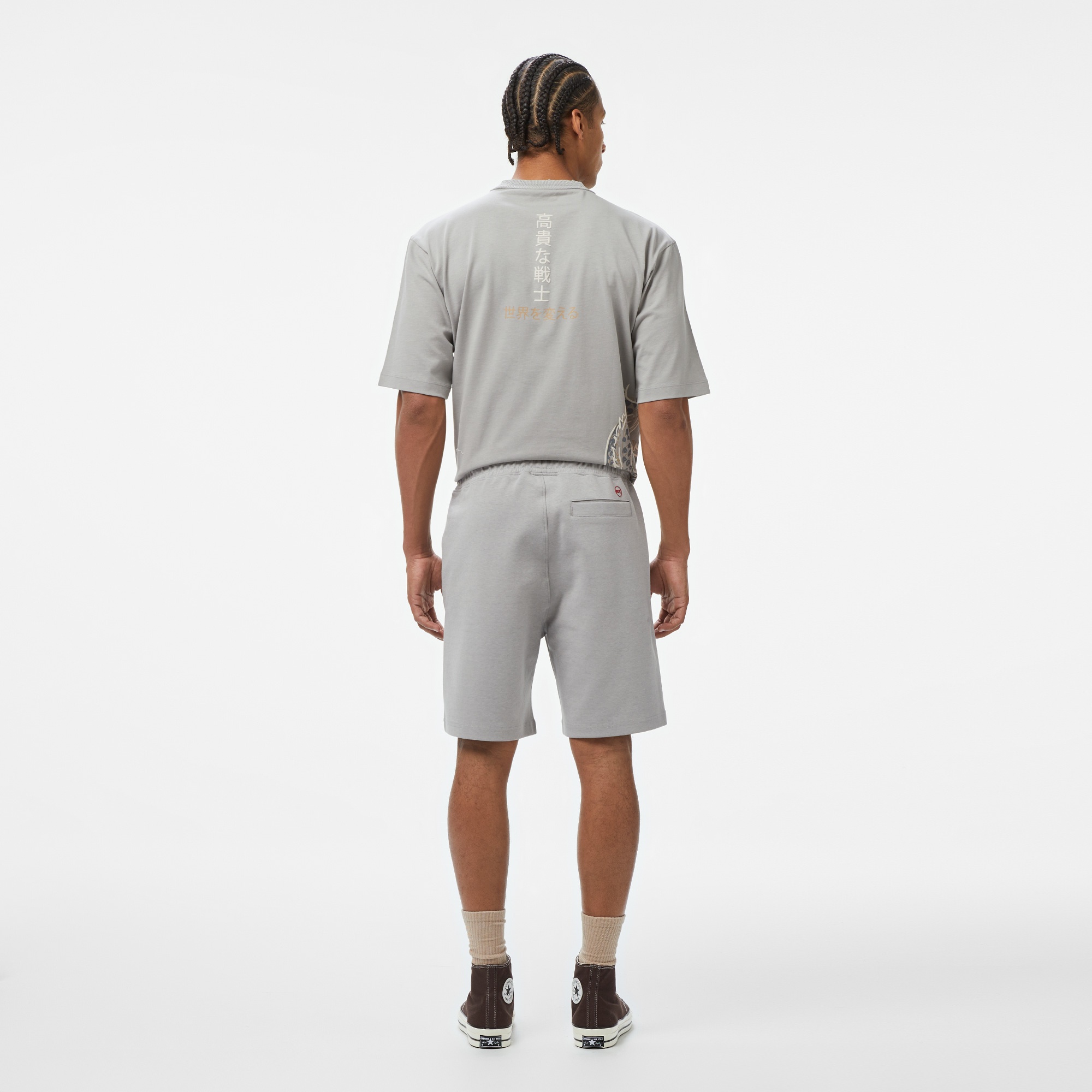 UNITED4 Classic Erkek Gri Şort