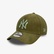 New Era Two Tone Cord New York Yankees Unisex Yeşil Şapka