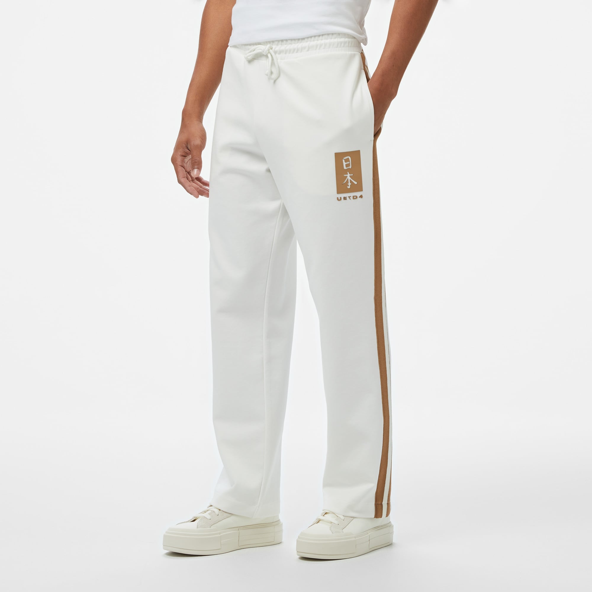 UNITED4 Yokote Erkek Krem Eşofman Altı