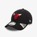 New Era Nba Chicago Bulls 9Forty Unisex Siyah Şapka