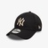 New Era Mlb League Essentials New York Yankees Unisex Siyah Şapka