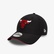 New Era Microfibre 940 Chicago Bulls Unisex Siyah Şapka