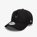 New Era Chicago Bulls Metallic Black 9Forty A-Frame Unisex Siyah Şapka