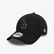 New Era Team Outline 9Forty Losdod Unisex Siyah Şapka