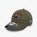 New Era Cincinnati Bengals NFL 9Fifty Çocuk Yeşil Şapka