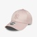 New Era New York Yankees Satin 9Forty Kadın Pembe Şapka