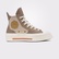 Converse Chuck 70 De Luxe Squared Unisex Kahverengi Platform Sneaker