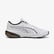 Puma Cell Glare Unisex Krem Koşu Ayakkabısı