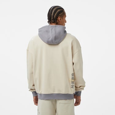  UNITED4 Zaki Erkek Krem Hoodie