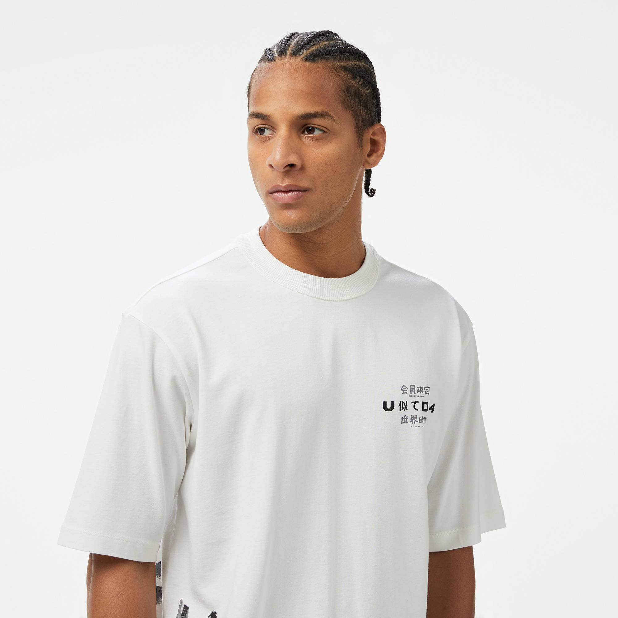 UNITED4 Erkek Beyaz Sweatshirt