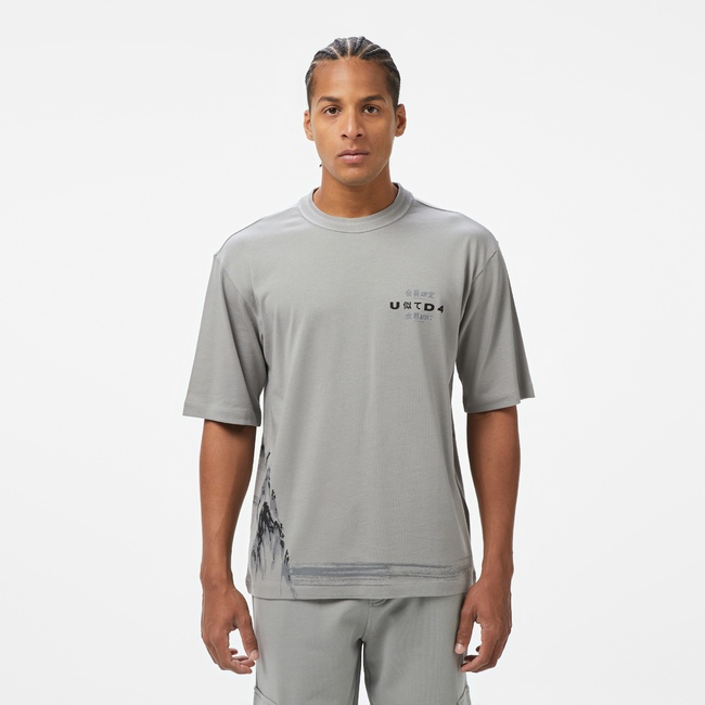  UNITED4 Erkek Gri Sweatshirt