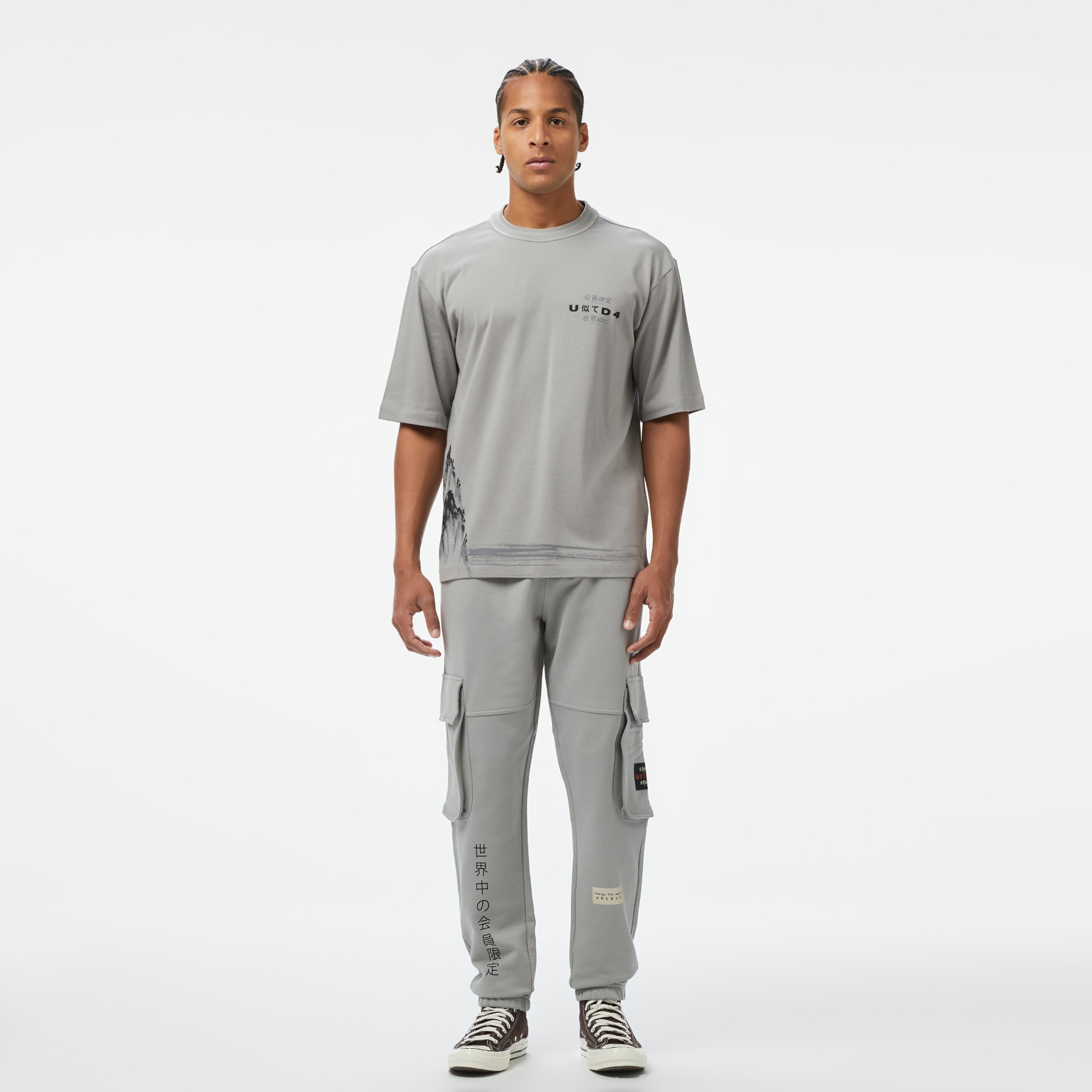 UNITED4 Erkek Gri Sweatshirt