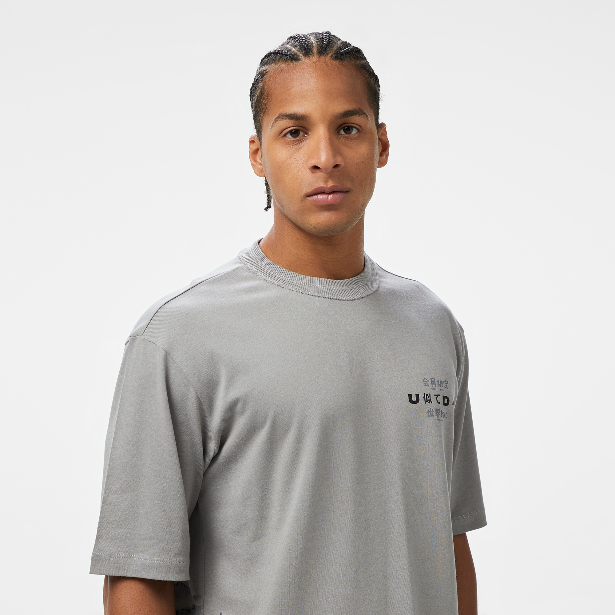 UNITED4 Erkek Gri Sweatshirt