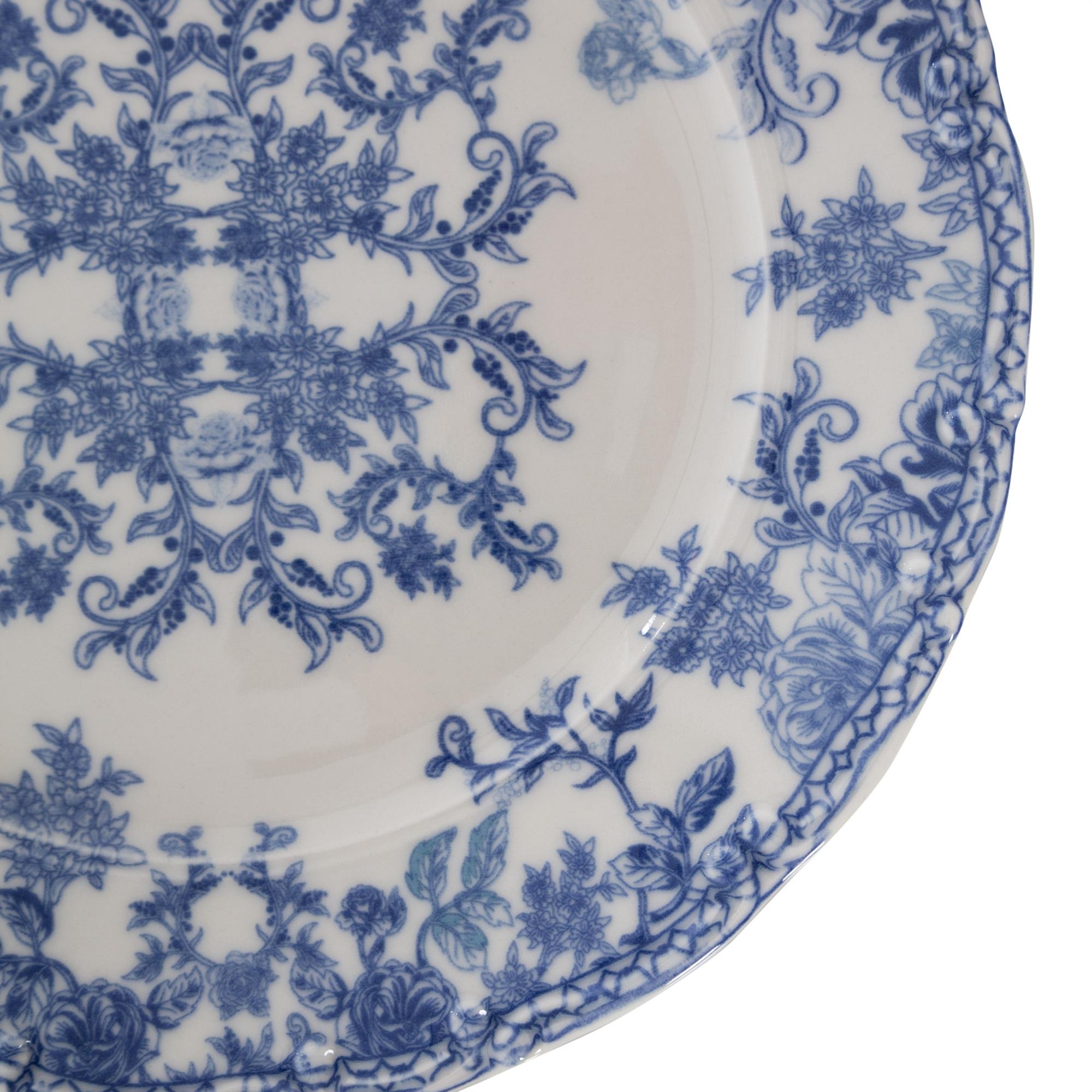 BLUE DREAM SERVİS TABAĞI SETİ 6LI-26 CM