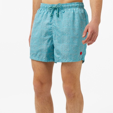  UNITED4 Erkek Mavi Mayo Şort