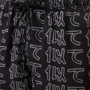  UNITED4 Erkek Siyah Mayo Şort