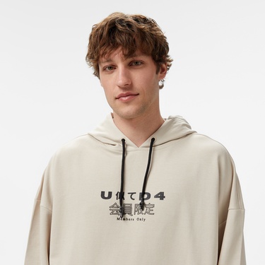  UNITED4 Oversize Unisex Krem Sweatshirt