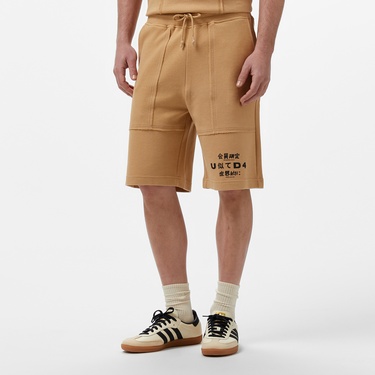  UNITED4 Erkek Kahverengi Şort