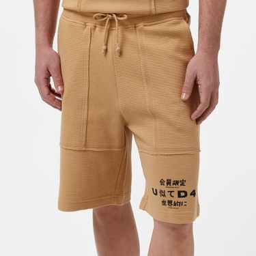  UNITED4 Erkek Kahverengi Şort