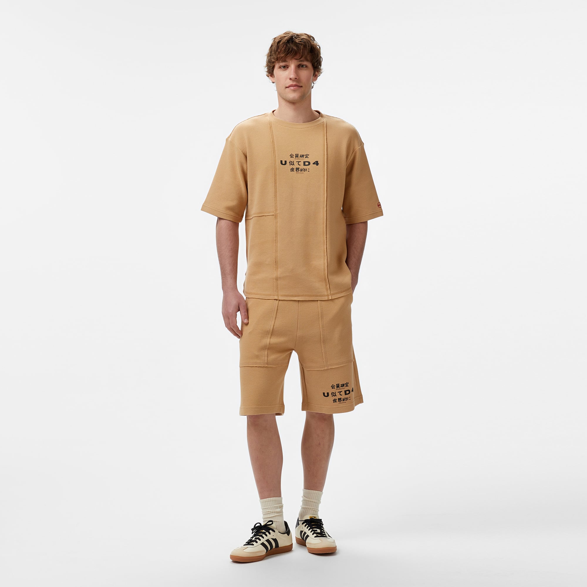  UNITED4 Erkek Kahverengi Şort