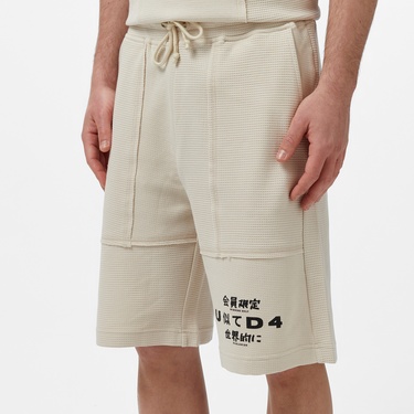  UNITED4 Erkek Krem Şort