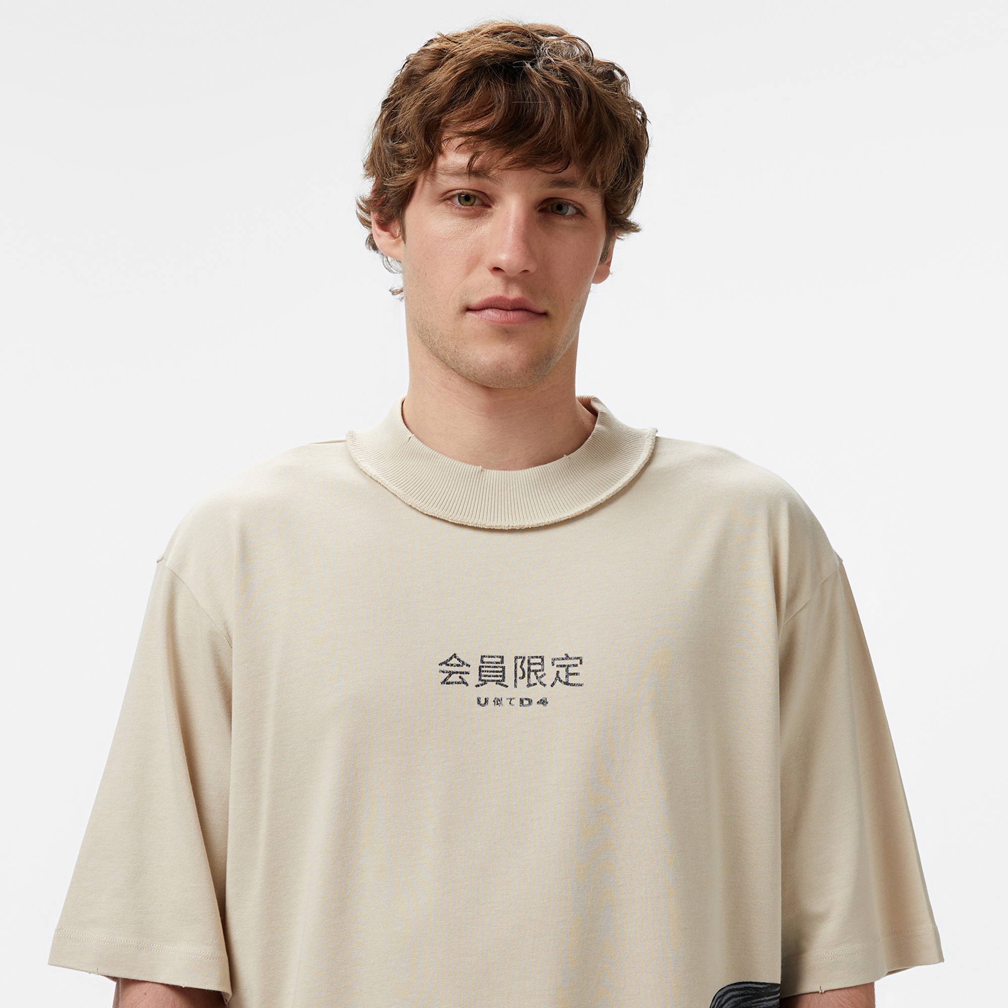 UNITED4 Erkek Krem T-Shirt