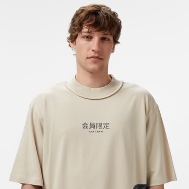  UNITED4 Erkek Krem T-Shirt