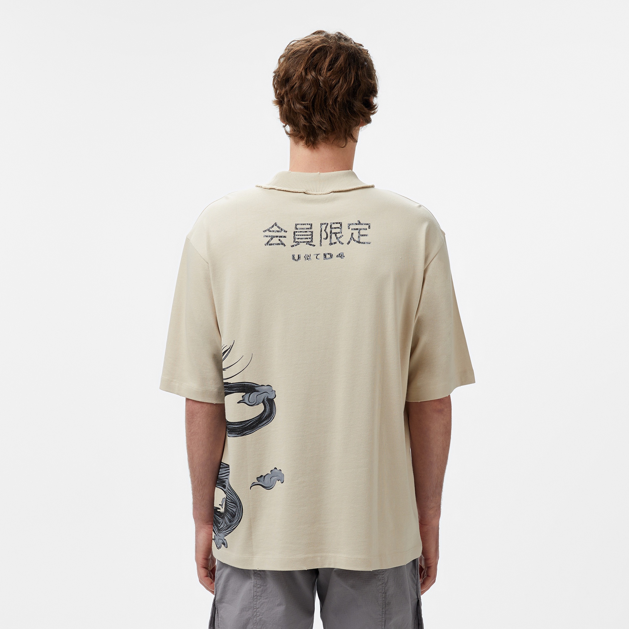 UNITED4 Erkek Krem T-Shirt