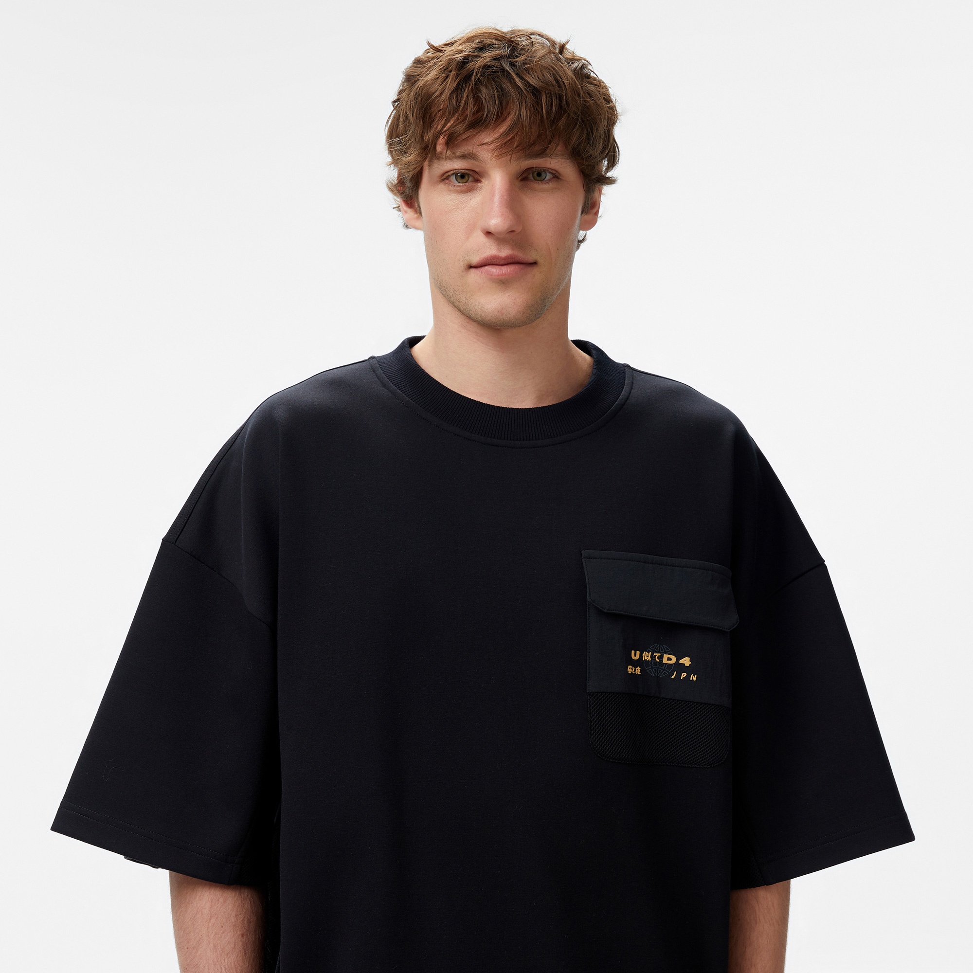 UNITED4 Kiyo Erkek Siyah T-Shirt