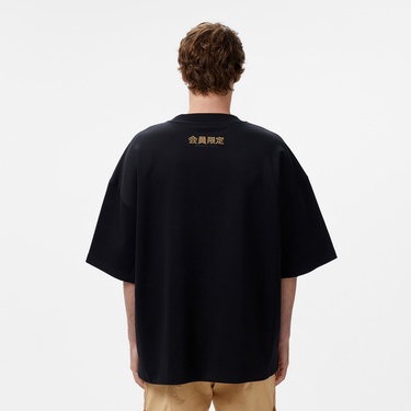  UNITED4 Kiyo Erkek Siyah T-Shirt