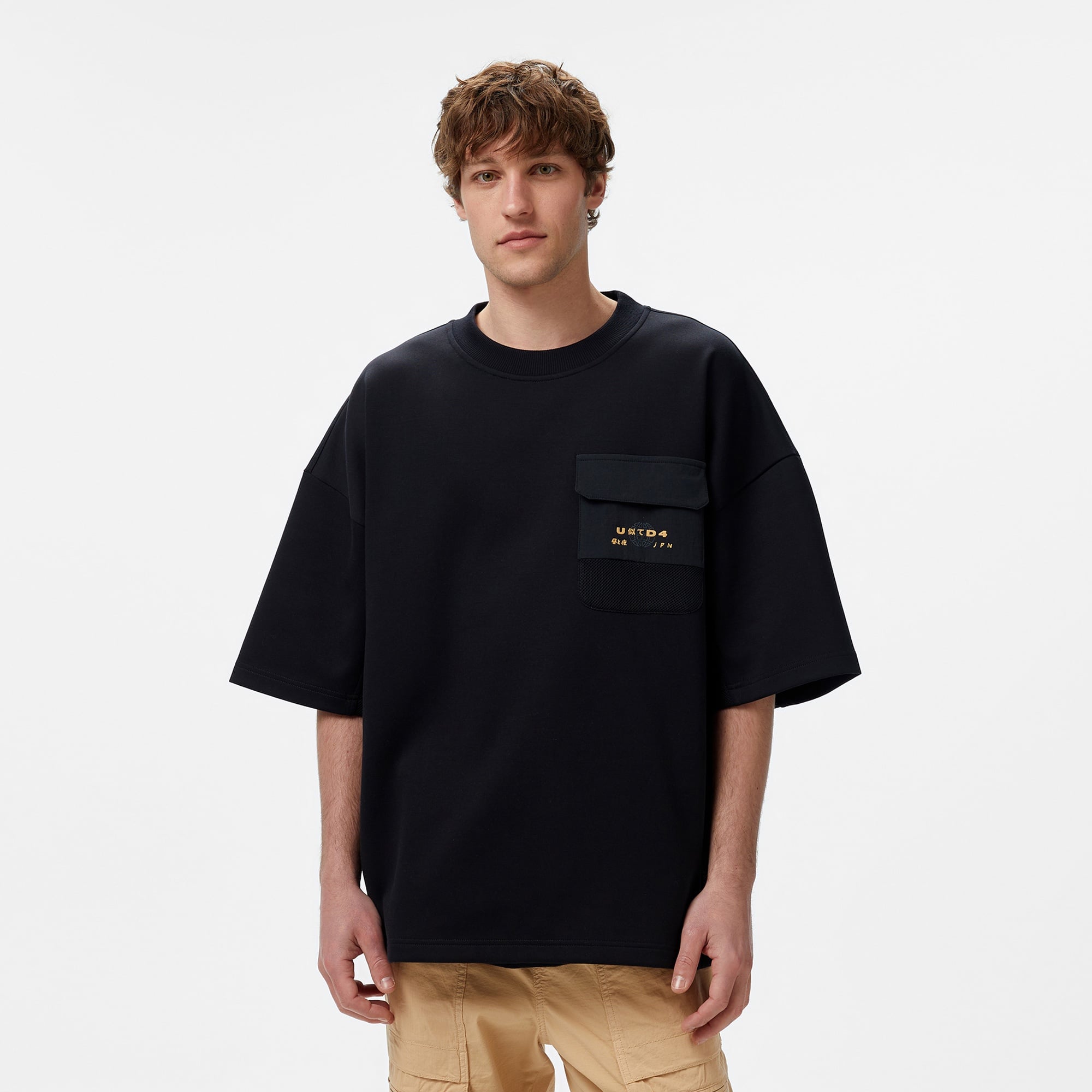 UNITED4 Kiyo Erkek Siyah T-Shirt