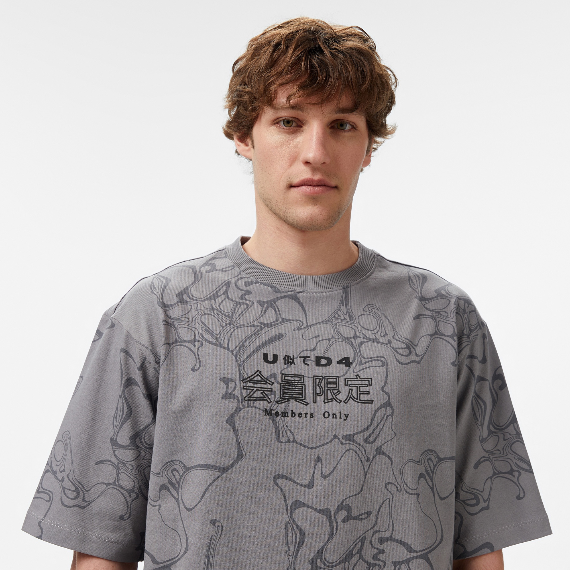 UNITED4 Erkek Gri T-Shirt