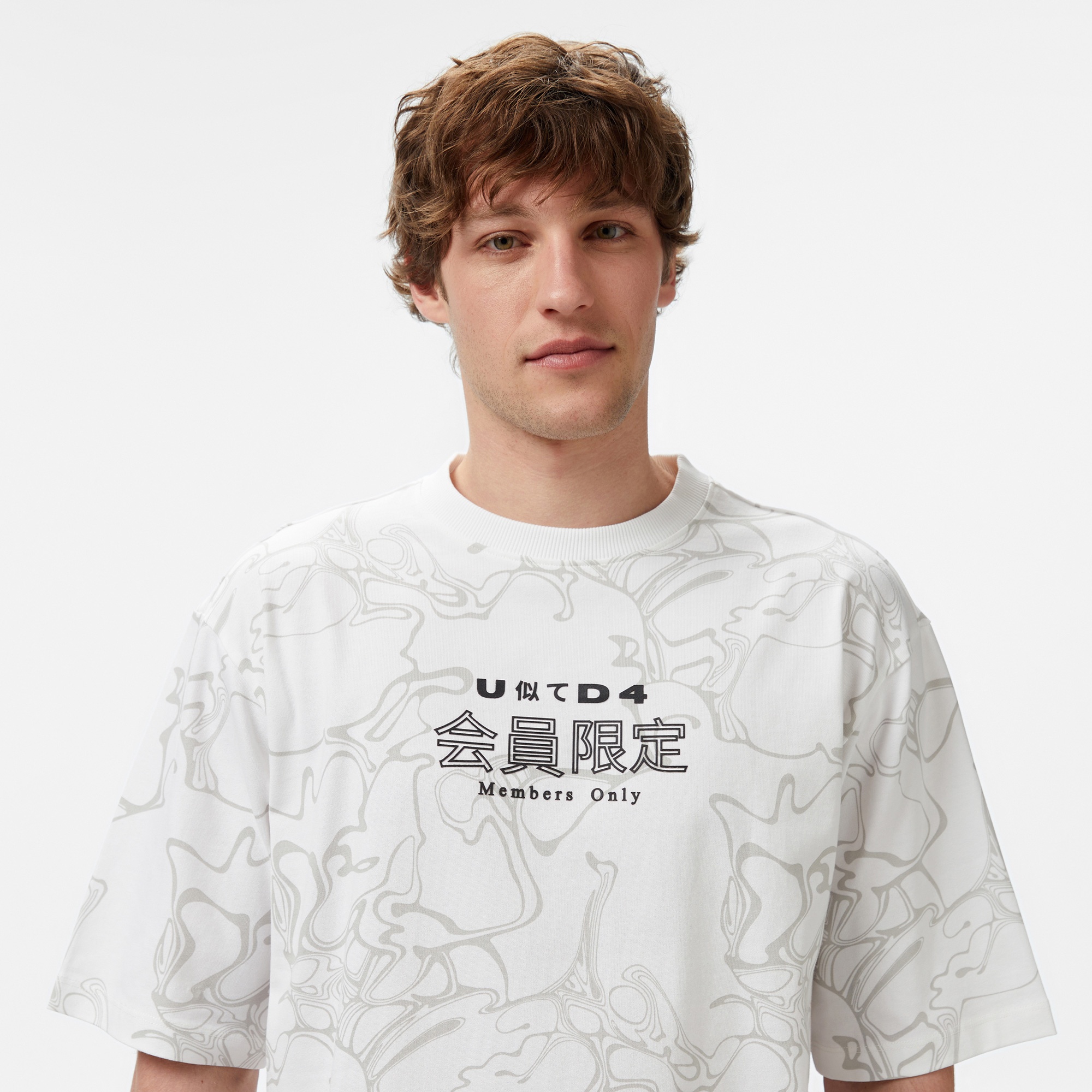 UNITED4 Erkek Beyaz T-Shirt