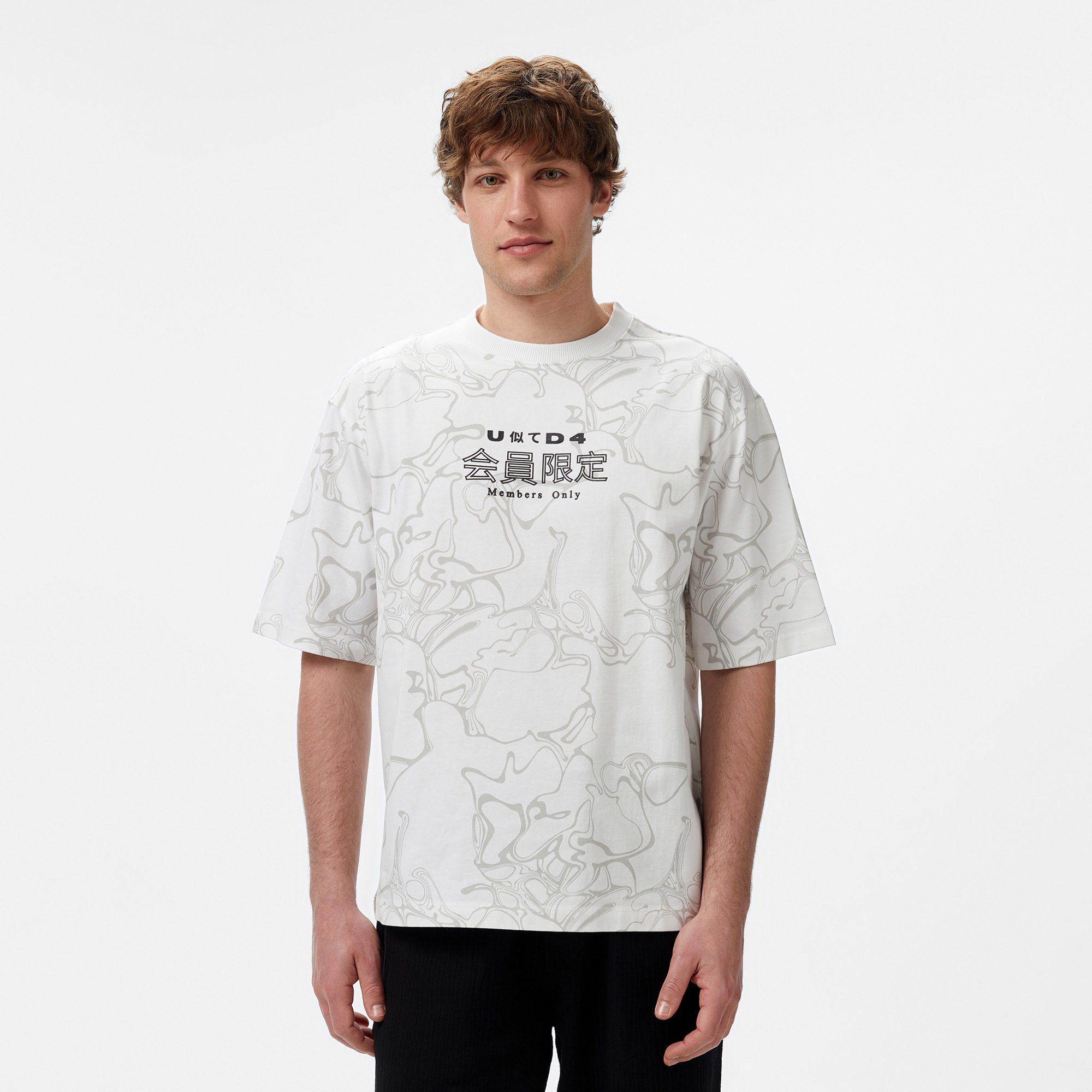 UNITED4 Erkek Beyaz T-Shirt