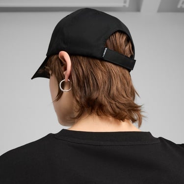  Puma Essentials Metal Cat Unisex Siyah Şapka