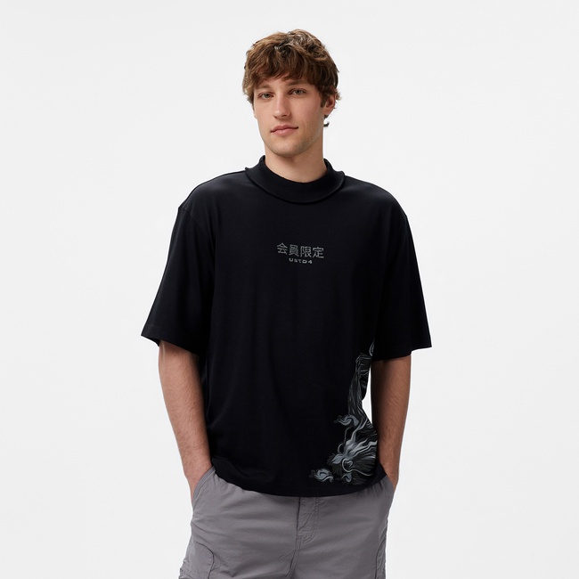  UNITED4 Erkek Siyah T-Shirt