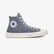 Converse X Comme Des Garçons Play Chuck 70 Unisex Gri Sneaker