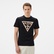 Guess Triangle Mid Organic Stream 180 Erkek Lacivert T-Shirt