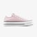 Converse Chuck Taylor All Star Lift Unisex Beyaz Platform Sneaker