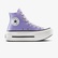 Converse Chuck Taylor All Star Lift Double Stack Unisex Mor Sneaker