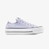 Converse Chuck Taylor All Star Lift Platform Celestial Unisex Mor Sneaker