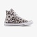 Converse Chuck Taylor All Star Leopard Unisex Renkli Sneaker